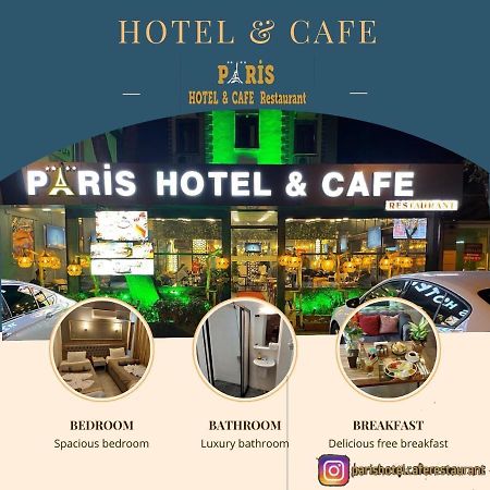 Paris Hotel Cafe Restaurant اسطنبول المظهر الخارجي الصورة